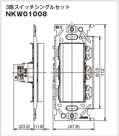Amazon.co.jp: 神保電器 NKシリーズ配線器具 3路スイッチシングル+1